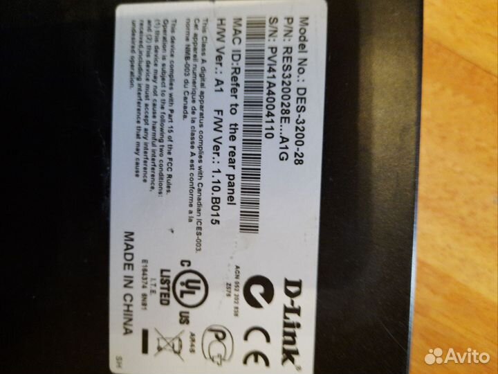 Коммутатор D-Link DES-3200-28