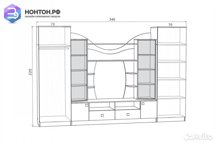 Стенка Гамма-15 дуб беленый / венге