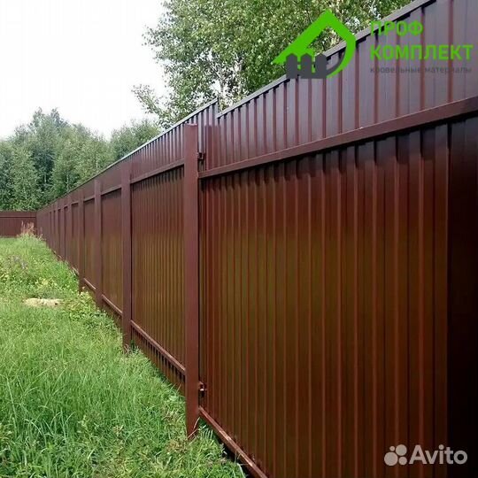 Профнастил