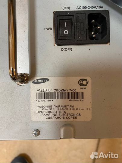 Мини-Атс Samsung OfficeServ 7400