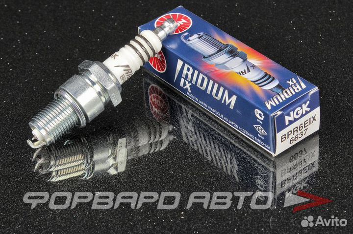 Свеча зажигания 6637 NGK Япония