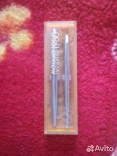 Набор ручек СССР