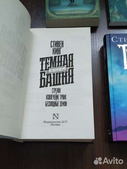 Книги разных жанров, новые и прочитанные от 170