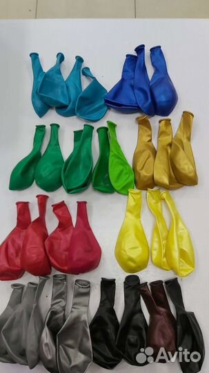 Воздушные шары