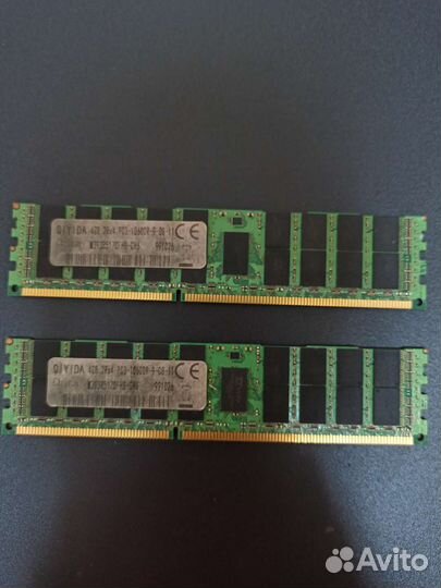 Оперативная память ddr3 8 gb серверная