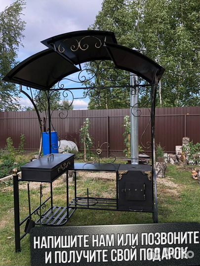 Мангал для дачи