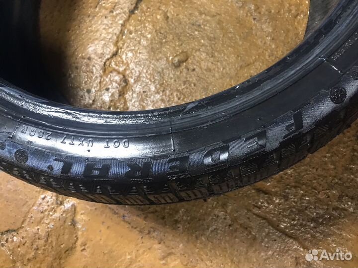 Bridgestone Blizzak Ice 225/40 R18 88F