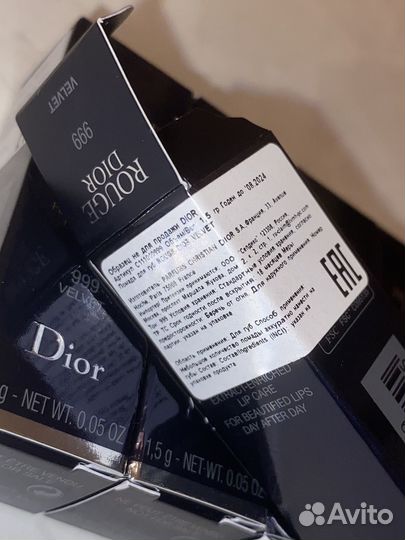 Помада dior 999