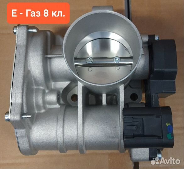 Дросельная заслонка ваз Е-газ 8 кл