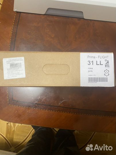 Коньки фигурные