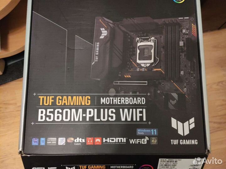 Материнка + процессор ам4 и LGA-1700