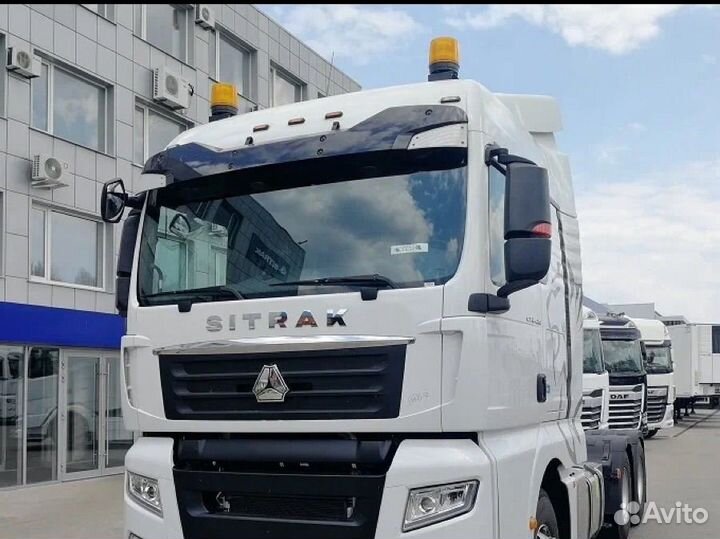 Sitrak C7H, 2023