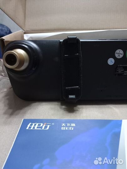 Видео регистратор автомобильный