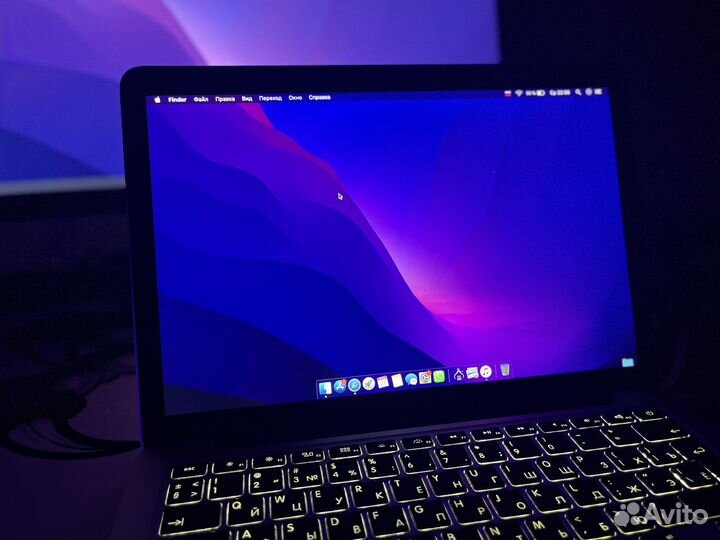 Macbook Pro 13 Late 2012