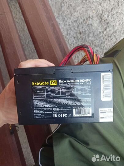 Блок питания для пк 500w