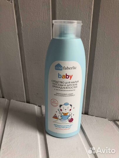 Средство для мытья детской посуды