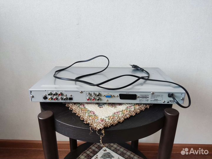 Erisson DVD-2350