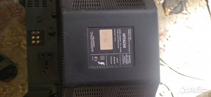 Телевизор бу