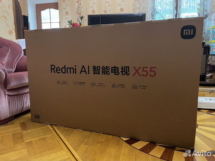 Телевизор xiaomi redmi ai x55 4k