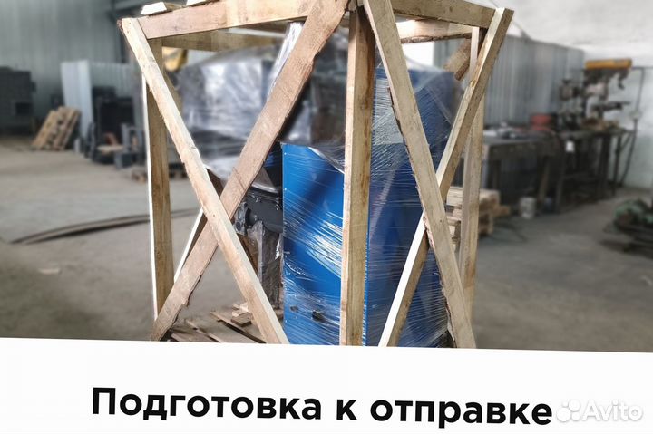 Котёл на твёрдом топливе Гелиос