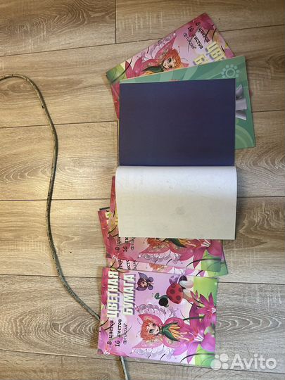 Бумага a4 цветная