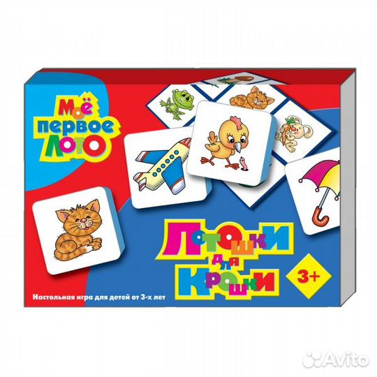 Обучающее лото для детей «Лотошки для крошки»