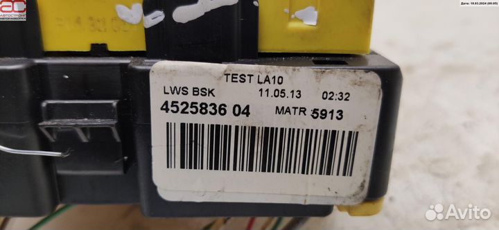 Блок предохранителей для Peugeot-Citroen 208 1