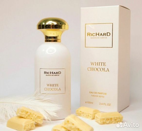 Richard White Chocola оригинал/распив