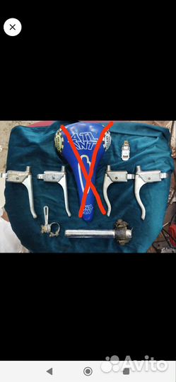 Запчасти для велосипеда хвз бу