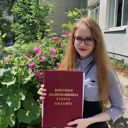 Саратов, парк культуры и отдыха имени Горького
