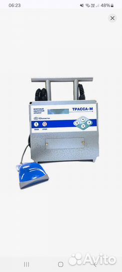 Трасса М сварочный аппарат электромуфтовый