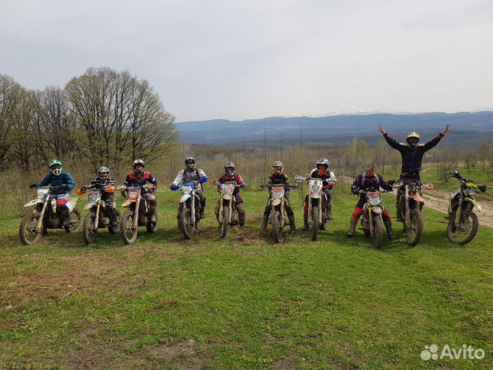 Прокат мотоциклов