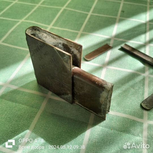 Фронтовое творчество