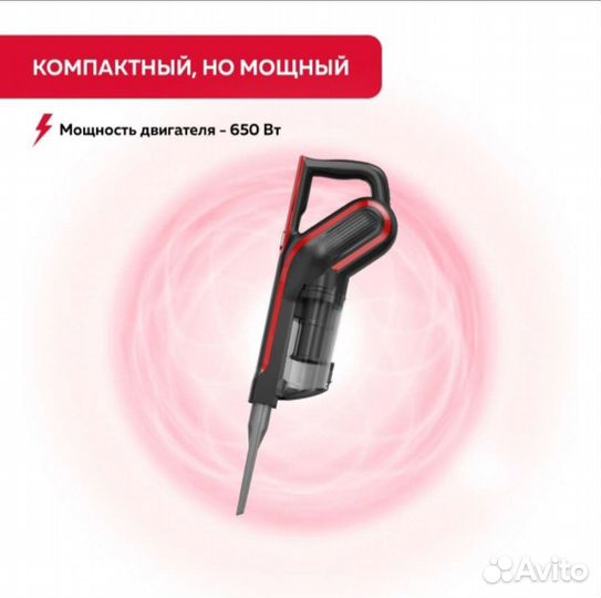 Пылесос ручной enchen Vacuum Cleaner V2