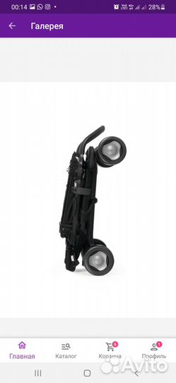 Nuna pepp luxx- муфта, маскитка,дождевик