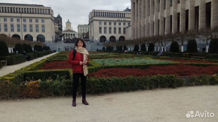 Репетитор по английскому языку