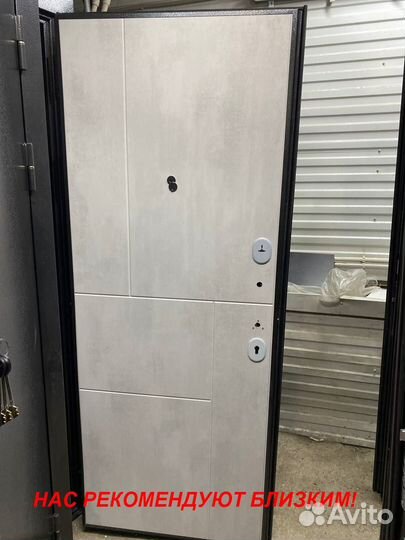 Качественная дверь входная с доставкой