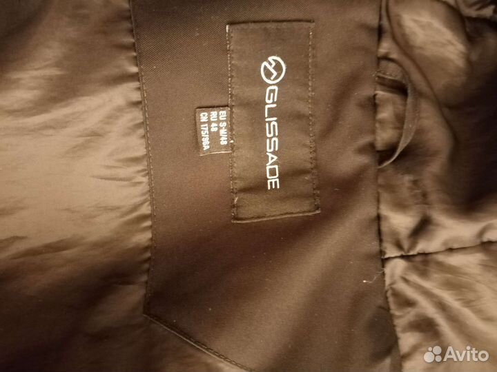 Горнолыжный костюм мужской