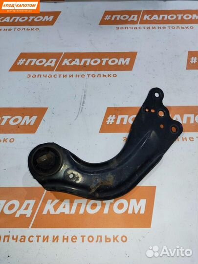 Рычаг задний продольный правый Mazda 6 GJ 2013