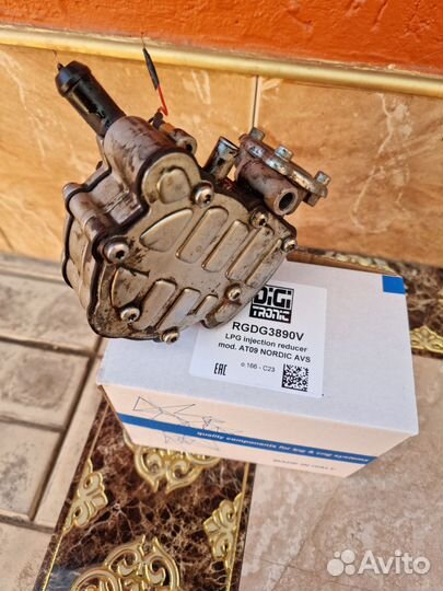 Газовый редуктор digitronic