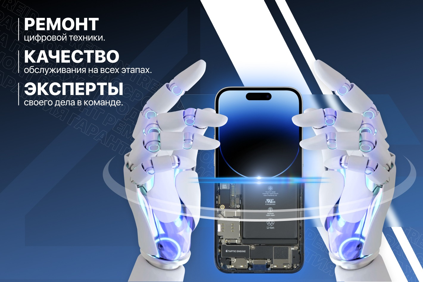 CHERDAK MOBILE SHOP. Профиль пользователя на Авито