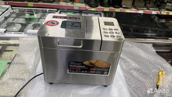 Хлебопечка Redmond RBM-M1910