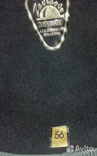 Шляпа фетровая женская