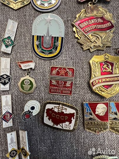 Значки СССР советские