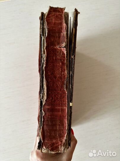 Полное собрание сочинений Пушкина 1904 года