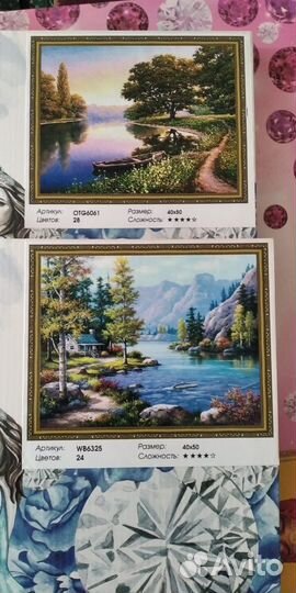 Алмазная мозаика