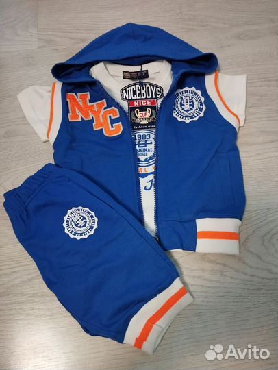 Детская одежда для мальчиков