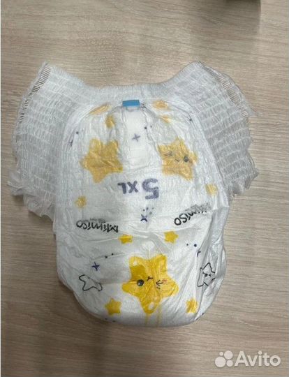 Детские подгузники mimiso мимисо