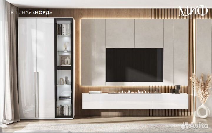 Стенка Норд