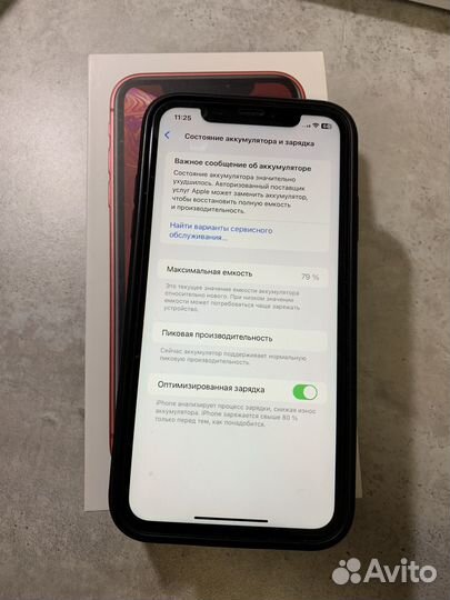 iPhone Xr, 64 ГБ